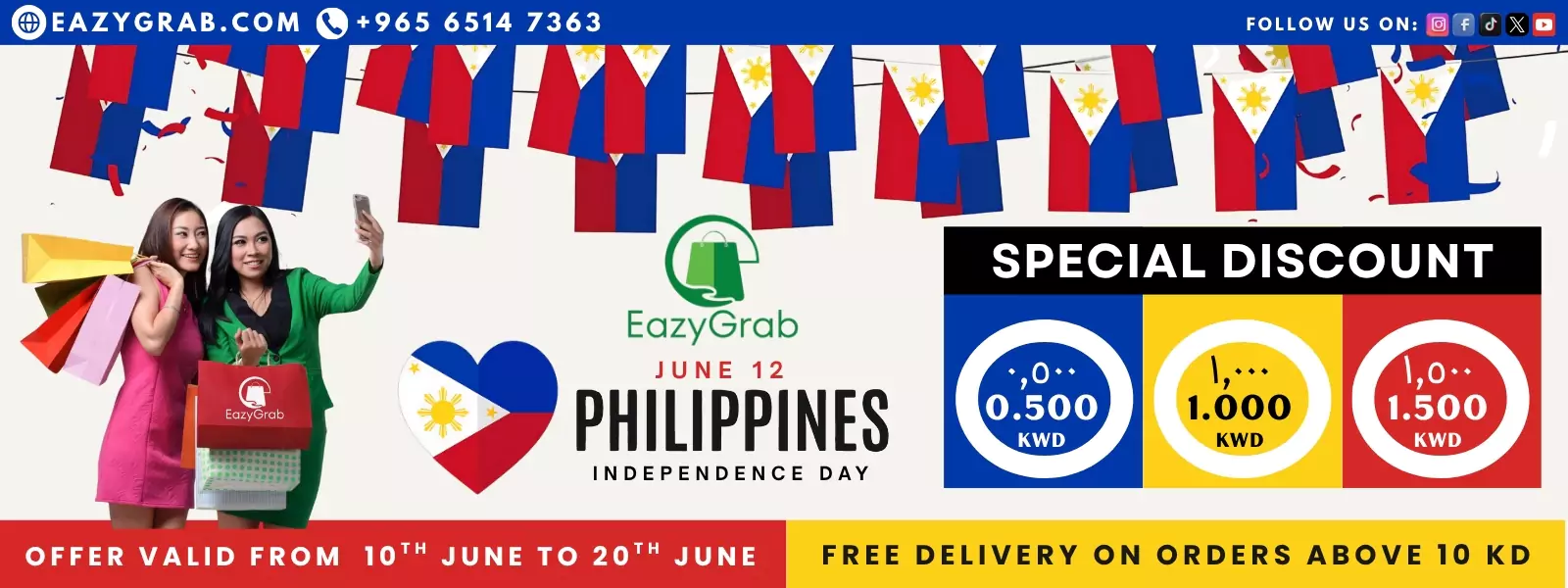 eazygrab-website-banner