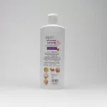 Skinlite Whitening Lotion 400ml - Image 2