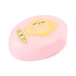 Chin Chun SU Skin PINK Whitening Face Cream 10gm