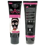 Aichun Beauty Black Mask Whitening Complex 120ml - Image 2