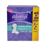 Always Daily Liners Comfort Protect Normal 60
