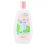 Baby Bench Cologne Bubble Gum 200ml