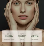 BIOAQUA Collagen Firming Good Night Mask 4ml X 20Pcs - Image 3