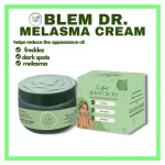 Blem Dr. The Ultimate Pekas Cream - 15g - Image 6