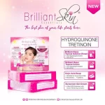 Brilliant Rejuvenating Facial Set – Hydroquinone Tretinoin - Image 4