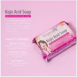 Brilliant Skin Rejuvenating Facial Set - Image 6