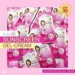 Brilliant Skin Sunscreen Gel Cream - 50g - Image 2