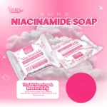 BMRS Niacinamide Soap 10x Whitening With Glutathione - 70g - Image 7