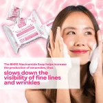 BMRS Niacinamide Soap 10x Whitening With Glutathione - 70g - Image 2