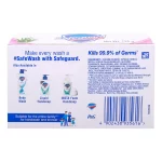 Safeguard Floral Pink With Aloe Soap 135g - Image 2