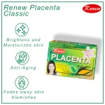 Renew Placenta Soap Solid Face & Body Anti aging & Whitening 135gm - Image 3