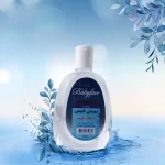 Babyface Facial Cleanser PLAIN 250ml - RDL - Image 2