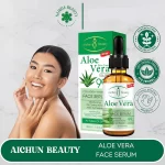 Aichun Beauty Aloe Vera Face Serum - 30 ml