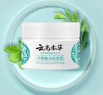 Dr Hancy White Spot Cream Japan Cream - 20g - Image 5