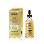 DR RASHEL 24K Gold Serum Pure Gold - 50 ml