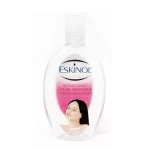 Eskinol Naturals Whitening-Facial Cleanser 225ml - Image 2