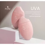 Fairy Skin Premium Brightening Sunscreen - 50g - Image 2