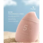 Fairy Skin Premium Brightening Sunscreen - 50g - Image 6