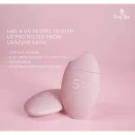 Fairy Skin Premium Brightening Sunscreen - 50g - Image 7