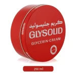 Glysolid Glycerin Cream 250ml