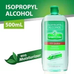 Green Cross Isopropyl Alcohol Solution With Moisturizer, 500ml