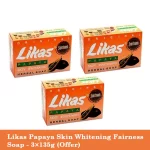 Likas Papaya Skin Whitening Fairness Soap - 3×135g (Offer)