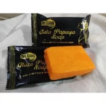 Negra Ultima Gluta Papaya Soap - 70g - Image 2