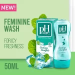 pH Care Daily Feminine Wash Cooling Comfort - 50ml