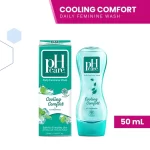 pH Care Daily Feminine Wash Cooling Comfort - 50ml - Image 3