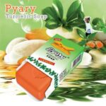 Pyary Ayurveda Soap Turmeric - 75g - Image 2