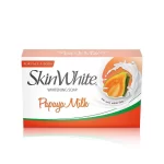 SkinWhite Papaya Milk Whitening Soap 90g