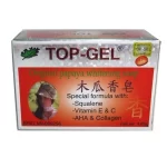 Top Gel Original Papaya Whitening Soap Special Formula 145g - Image 2