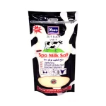 Yoko Spa Milk Salt - 300g