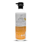 Dr. Davey Arbutin Body Lotion - 1080ml - Image 2