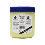 Smooth Original Petroleum Jelly - 100g - Image 2