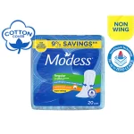 Modess Regular Cottony Soft Cover Non Wings 20 Pads - Image 2