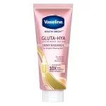 Vaseline Gluta-Hya Serum Burst Lotion Dewy Radiance - 330ml - Image 10