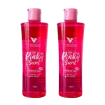 Wonderline Pinky Secret Feminine Wash - 2Pcs × 150ml - Image 2