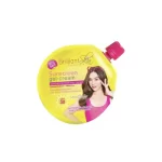 Brilliant Skin Sunscreen Sunblock Gel Cream SPF30 - 13gm - Image 2