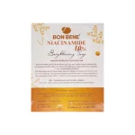 Bon Bene Niacinamide Brightening Soap - 90g - Image 2