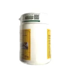 Abutine 3C3 Cream 250g - Image 2