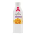 Enchanteur Charming Perfumed Body Lotion - 225ml