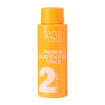 Beauty Vault Premium Rejuvenating Toner - 120ml