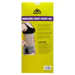 Breathable Waist Corset Belt ST-2099 - Image 2