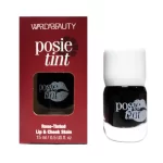 WARDABEAUTY Creamy Soft Texture Waterproof Lip Cheek Tints (2pcs set) - Image 4