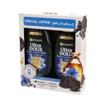 Garnier Ultra Doux Black Charcoal & Nigella Seed Oil Shampoo - 2Pcs × 400ml - Image 4