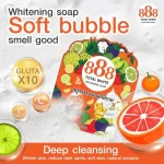 888 Total White 10X Whitening Soap - 80g - Image 2