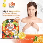 888 Total White 10X Whitening Soap - 80g - Image 5