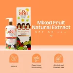 888 Total White Whitening Lotion SPF35 - 250ml - Image 4