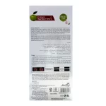 Nice Fresh Apple Essence Black Shampoo Dark Coffee (3.0) - 500ml - Image 2